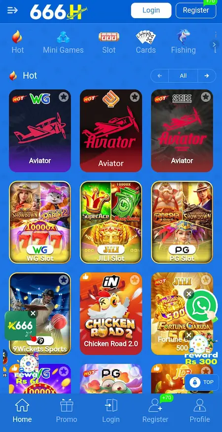 666H Game interface