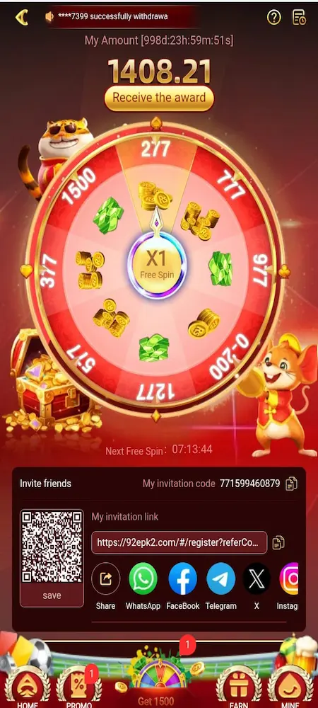 92e Game download